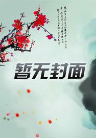 神龙诀之九龙剑诀